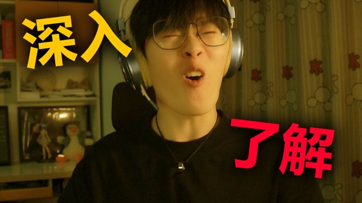 Nào~ Hãy tìm hiểu tôi nhiều hơn nhé~