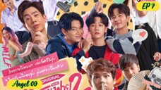 🇹🇭CLUB SAPAN FINE 2 EP 7 ENG SUB 2023 ON GOING