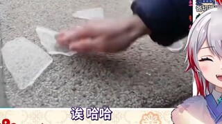 The Japanese natural little sister watched "Spring Festival Ice Song" and actually understood it und