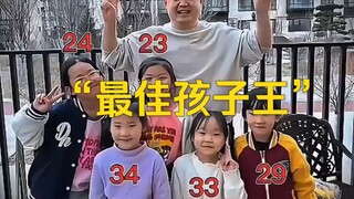 Dokumenter besar "Raja Anak Terbaik" terus ditayangkan untuk Anda! Kalau si Kakak pindah ke kompleks