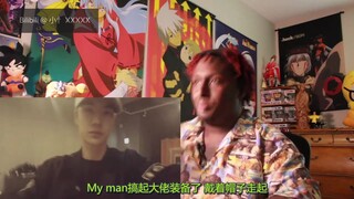 (中字)王一博 (&曹承衍) reaction︱练习室舞蹈︱ Kenshi Lebowski