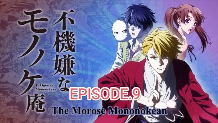 FUKIGEN NA MONONOKEAN (Episode.9) The Marked, English Subbed HD 📺