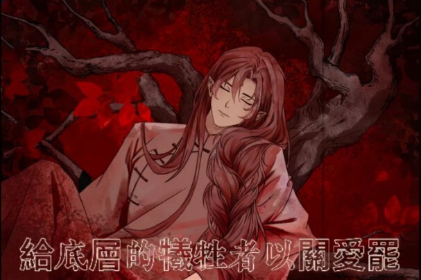 【十日终焉天青｜手书】四有