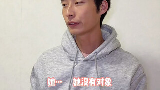 الغرفة 5: عودة المهرج