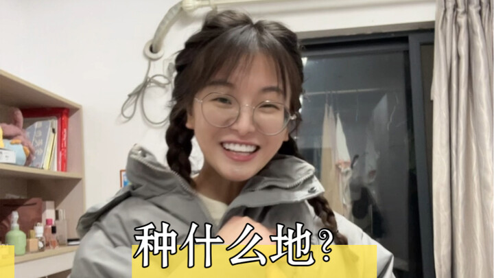 20w粉“福报”：姐姐，你在做什么？