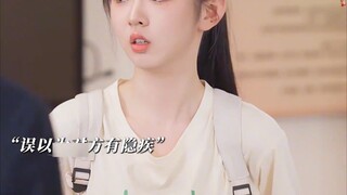 太奶奶你这拍得啥啊  有失身份(￣_,￣ )