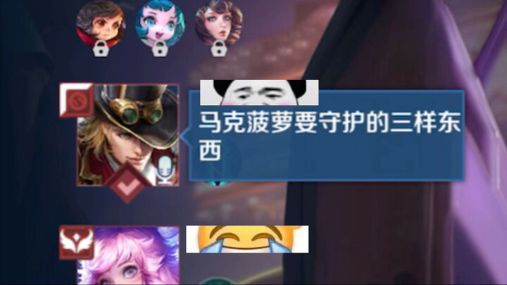 《God》
