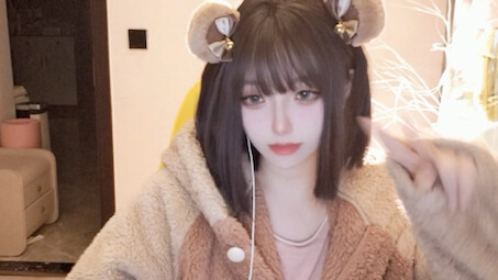 “Your girlfriend with a low IQ from online dating”