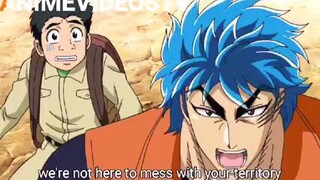 Toriko Episode 43