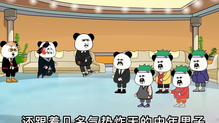 爆鱼的神秘传承之嚣张的宋家父子