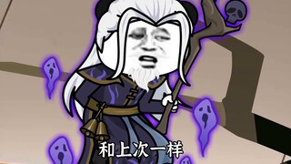 【Xuanwu Four Symbols Ⅻ】 Episode 52: Help from Zhaixing Tower