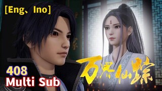 Trailer【万界仙踪】| Wonderland of Ten Thousands | EP 408