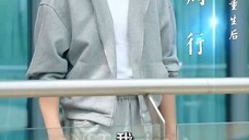 โจวหาง เกิดใหม่พร้อมระบบเปลี่ยนแปลงชีวิต #พากย์ไทย