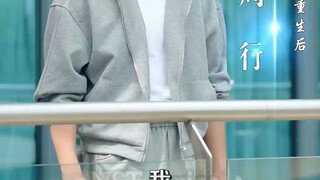 โจวหาง เกิดใหม่พร้อมระบบเปลี่ยนแปลงชีวิต #พากย์ไทย