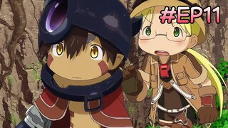 ผ่าเหวนรก - Made in Abyss ตอนที่ 11