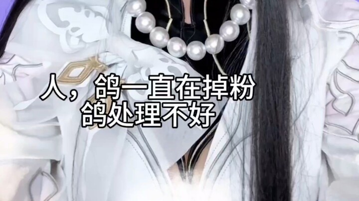 Merpati pengin kabur tapi nggak bisa.