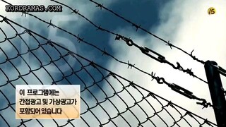 INDOSUB - WISE PRISON LIFE E14