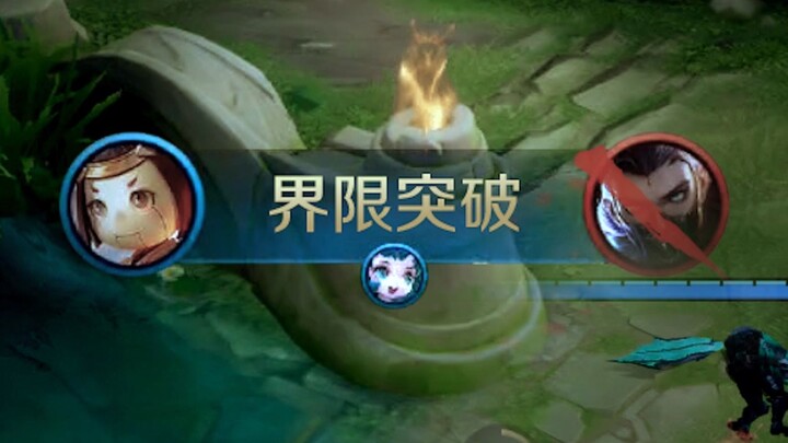 Cai Wenji: When you master healing to the extreme