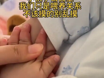 Các mẹ đều hiểu nhỉ haha