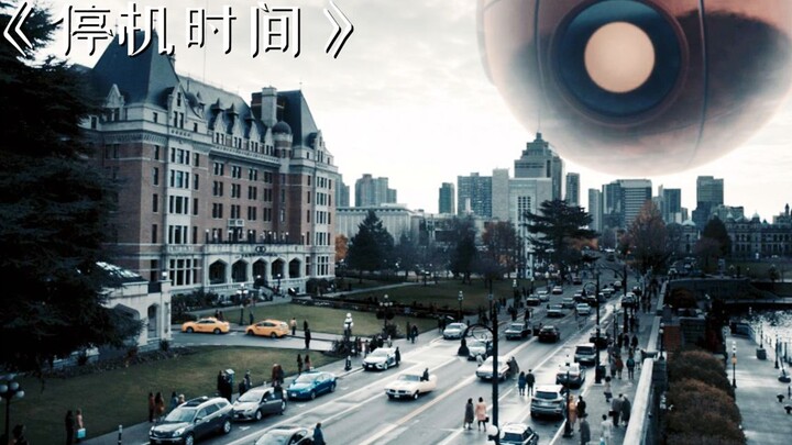 A mysterious eyeball suddenly appeared in the sky above the city. Just one look at it will freeze yo