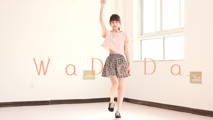 【HP】·WaDaDa ·