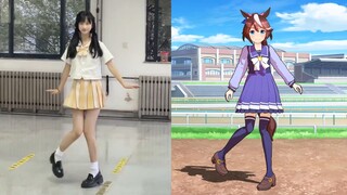 【Video Capture Action】Electric Butterfly Walk