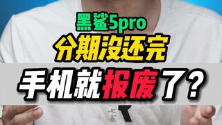 Seperti apa penampakan ponsel setelah jatuh dari lantai 18 ke ruang bawah tanah? Apakah bisa diperba