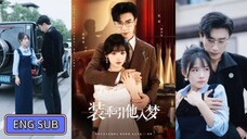 🔥Chen Si & Jadie Jia - Pretend to be Good And Lead Him Into a Dream《装乖引他入梦》Eng Sub
