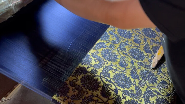 Cloud Brocade - Kujin