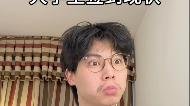 Bạn có học ca sáng sớm không?