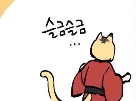 “不可以吃朋友！！”