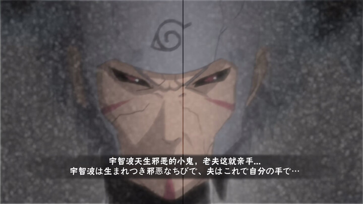 Hiruzen, dewa selamanya!