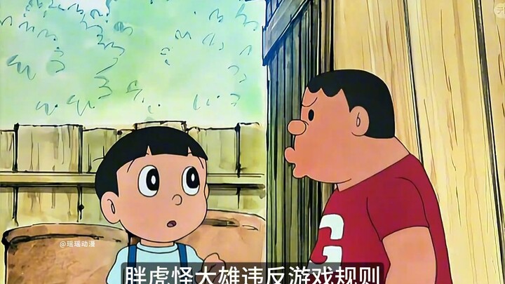 Nostalgia masa kecil! Yuk, bareng-bareng mengenang, apa saja sih alat ajaib yang ada di kantong ajai