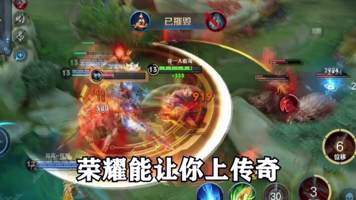 Pemain lama yang sudah hampir delapan tahun nggak main Honor—ini gila banget!