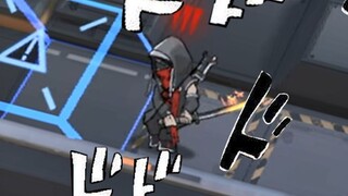 【明日方舟】这是你永远也无法达到的「真实」！