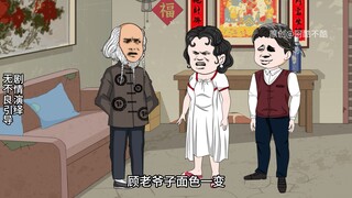童画杀疯了！！！208