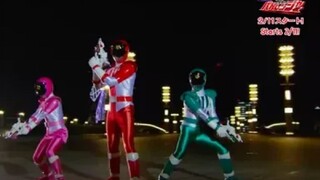 [New Show] Lupinranger VS Patranger- Side with Patranger Trailer (English Subs)