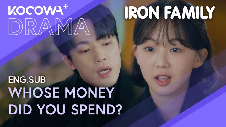 Find All the Money Under the Mattress 💰🛏️ | Iron Family EP20 | KOCOWA+