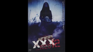 Cursed Psychic Video XXX_NEO 12