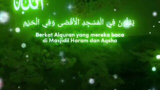 sholawat