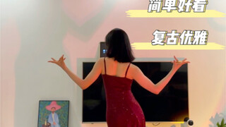 Phong cách retro lười biếng "Gió Vàng Sương Ngọc" (bản dọc)