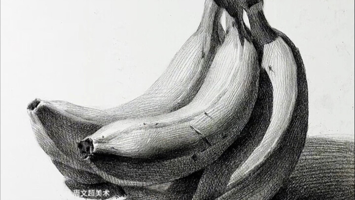 ดื่มด่ำกับการวาดกล้วย