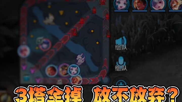 Master this and you’ll be able to win against the odds! Top-tier Liu Bei strategy guide!