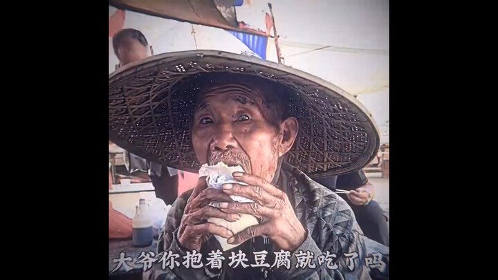 A hemp rope always snaps at its thinnest point; misfortune always targets those with a hard lot in l