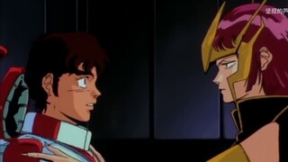 [ZZ Gundam/Harman/Titik Langkah] Ratu Zeon Baru SAMA-Harman Kahn (Kabini) 1080P-MAD