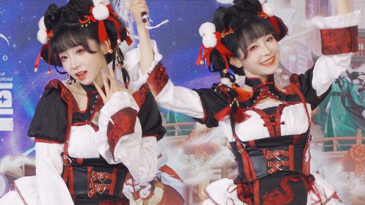 Zi Yan★ Rui Li★ [Jade Foot Easter Egg Version] CJ24, dance performance at the Yishijie booth