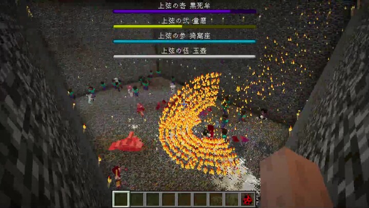 Minecraft Pertarungan Besar Kimetsu no Yaiba