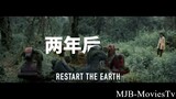 RESTART THE EARTH - WORLDWIDE PREMIERE - FULL HD ACTION MOVIE IN ENGLISH