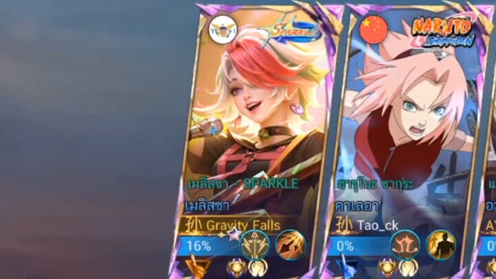 48 ดาว ก่อนรีแรงค์!