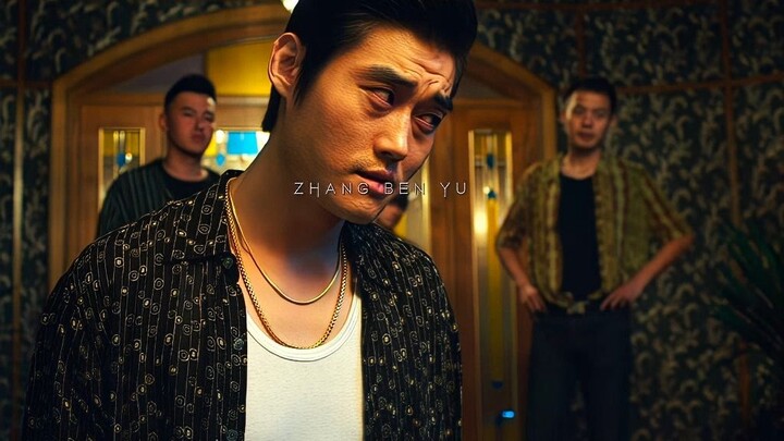 ก็แค่คุณพูดเบาๆ นี่เอง จะว่าไปเหรอ?